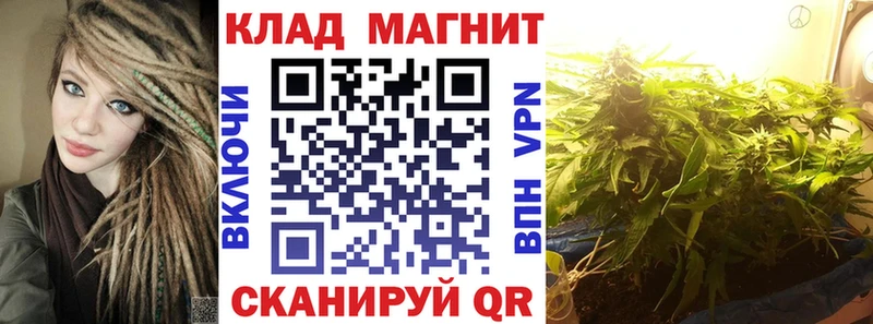 Как найти закладки Алагир МЕГА как зайти  МЕФ  Альфа ПВП  Канабис  Кокаин 