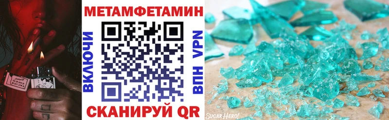 АМФ 98%  Алагир 