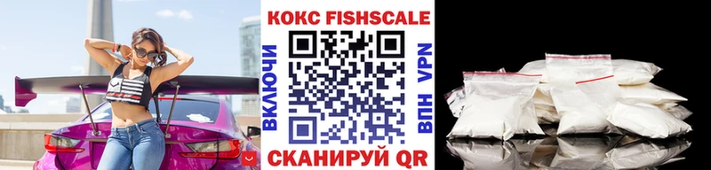 COCAIN VHQ  Алагир 