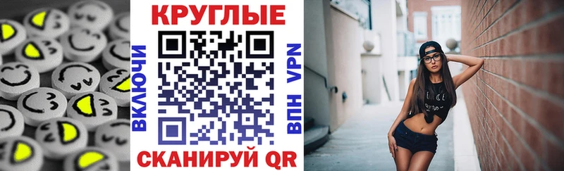 купить сайты Алагир ЭКСТАЗИ 99%