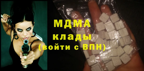 метамфетамин Алзамай