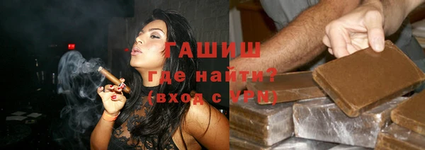 сатива Алексин