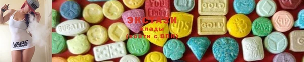 марки nbome Абдулино