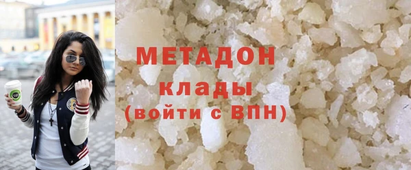 ALPHA PVP Алексеевка