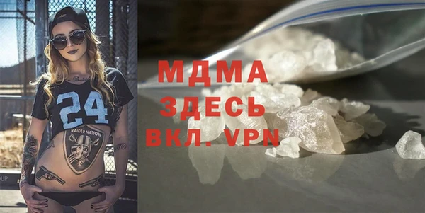 метамфетамин Алзамай