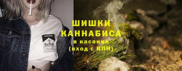 метамфетамин Алзамай