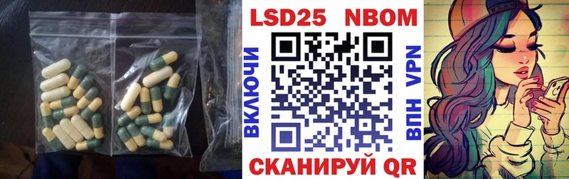 цена   Алагир  Лсд 25 экстази ecstasy 